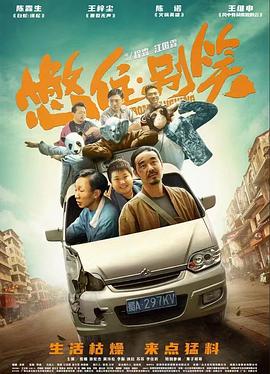 无地自容