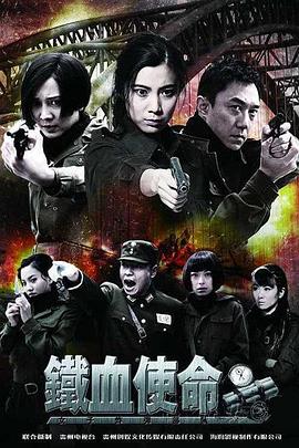 斯诺登